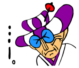 very lusty Grandma sticker #8025115