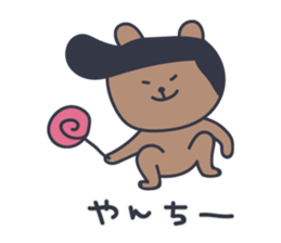 kumataro 6 sticker #8025291