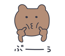 kumataro 6 sticker #8025293