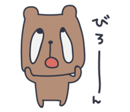 kumataro 6 sticker #8025294