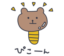 kumataro 6 sticker #8025295