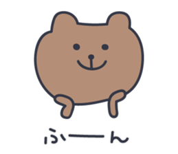 kumataro 6 sticker #8025300