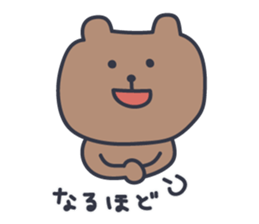 kumataro 6 sticker #8025302