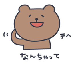 kumataro 6 sticker #8025307