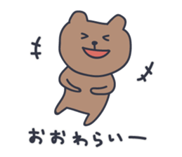 kumataro 6 sticker #8025311