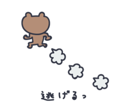 kumataro 6 sticker #8025316