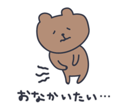 kumataro 6 sticker #8025320