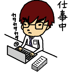 Life and work of the office worker