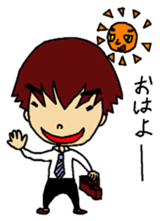 akisoba