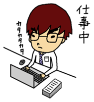 Life and work of the office worker sticker #8025353