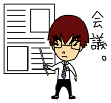 Life and work of the office worker sticker #8025362