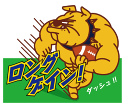 American Football Special Sticker sticker #8025726