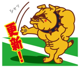 American Football Special Sticker sticker #8025727