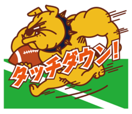 American Football Special Sticker sticker #8025728