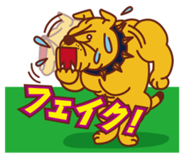 American Football Special Sticker sticker #8025729