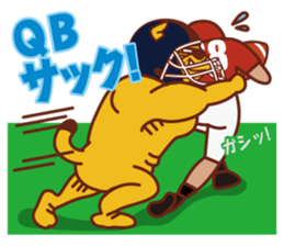 American Football Special Sticker sticker #8025730