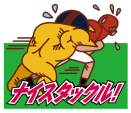 American Football Special Sticker sticker #8025731