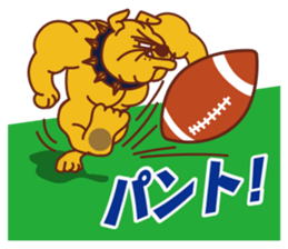 American Football Special Sticker sticker #8025732