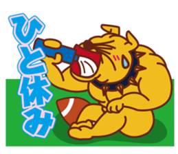 American Football Special Sticker sticker #8025735