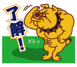 American Football Special Sticker sticker #8025736