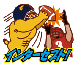 American Football Special Sticker sticker #8025738