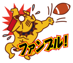 American Football Special Sticker sticker #8025739