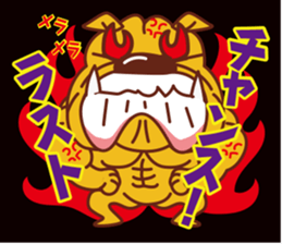 American Football Special Sticker sticker #8025740