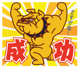 American Football Special Sticker sticker #8025741