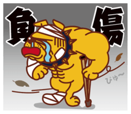 American Football Special Sticker sticker #8025743