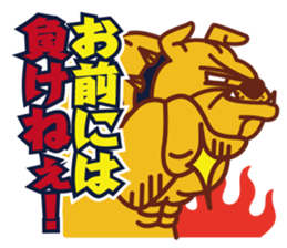 American Football Special Sticker sticker #8025747