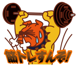 American Football Special Sticker sticker #8025751