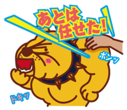 American Football Special Sticker sticker #8025752