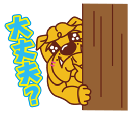 American Football Special Sticker sticker #8025756