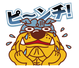 American Football Special Sticker sticker #8025757