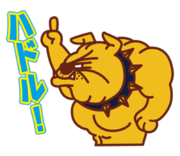 American Football Special Sticker sticker #8025759