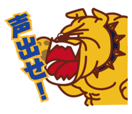 American Football Special Sticker sticker #8025761