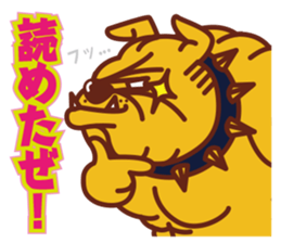 American Football Special Sticker sticker #8025762