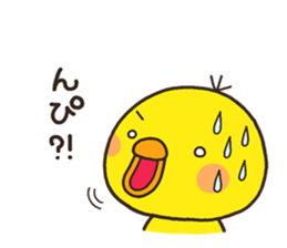 pippi hima sticker #8025814