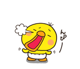 pippi hima sticker #8025820