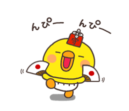 pippi hima sticker #8025835