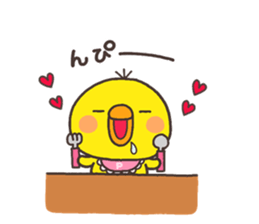 pippi hima sticker #8025836