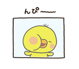 pippi hima sticker #8025843