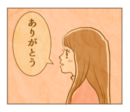 Just thank you sticker #8025942