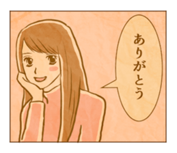 Just thank you sticker #8025944