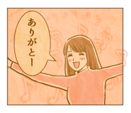 Just thank you sticker #8025956