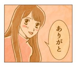 Just thank you sticker #8025957