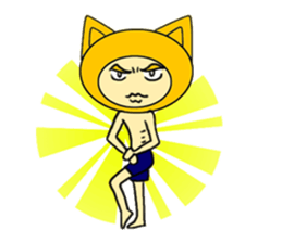 stupid man sticker #8026457