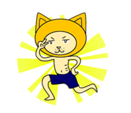 stupid man sticker #8026471