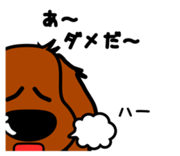 The dachshund which has a big nose sticker #8026509