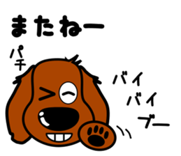 The dachshund which has a big nose sticker #8026523